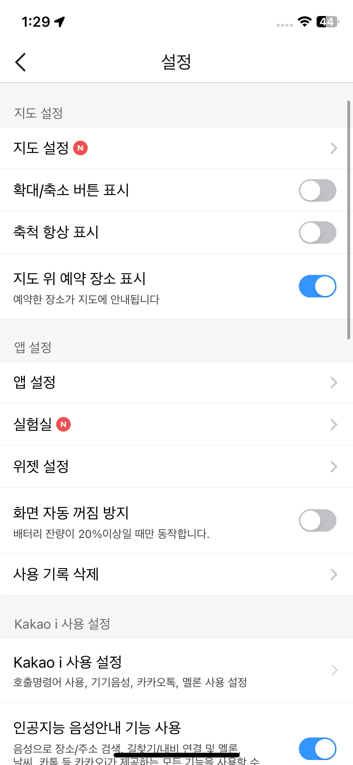 Test Image 6
